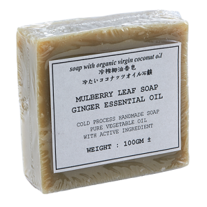 Mulberry Ginger Oil Soap_500x500